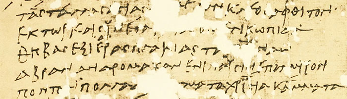 sappho poem 2
